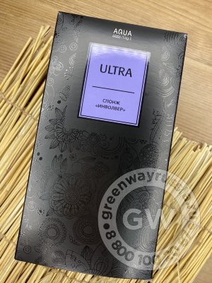 СПОНЖ «ИНВОЛВЕР» AQUAMAGIC ULTRA ТРОЙНОЙ