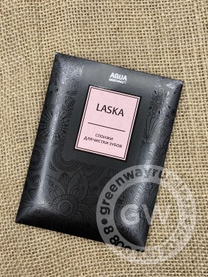 СПОНЖИ AQUAMAGIC LASKA ДЛЯ ЧИСТКИ ЗУБОВ, 2 ШТ
